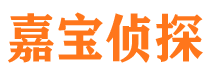 青阳捉小三公司